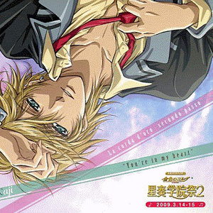 七色导航精品国产AV
