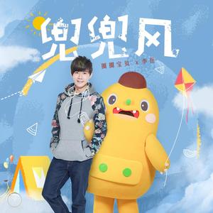 七色导航精品国产AV
