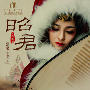 七色导航精品国产AV
