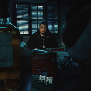 七色导航精品国产AV
