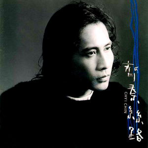 七色导航精品国产AV
