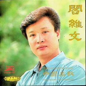 七色导航精品国产AV
