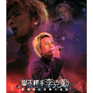 七色导航精品国产AV
