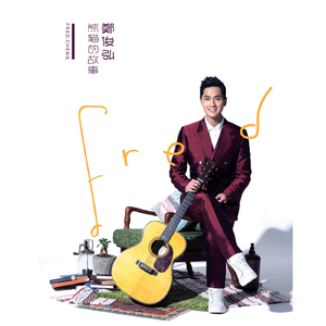 七色导航精品国产AV
