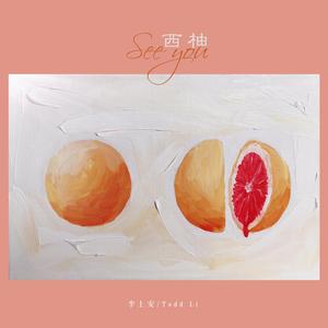 七色导航精品国产AV
