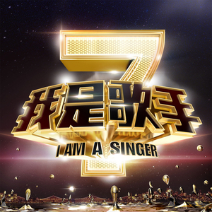 七色导航精品国产AV
