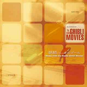 七色导航精品国产AV
